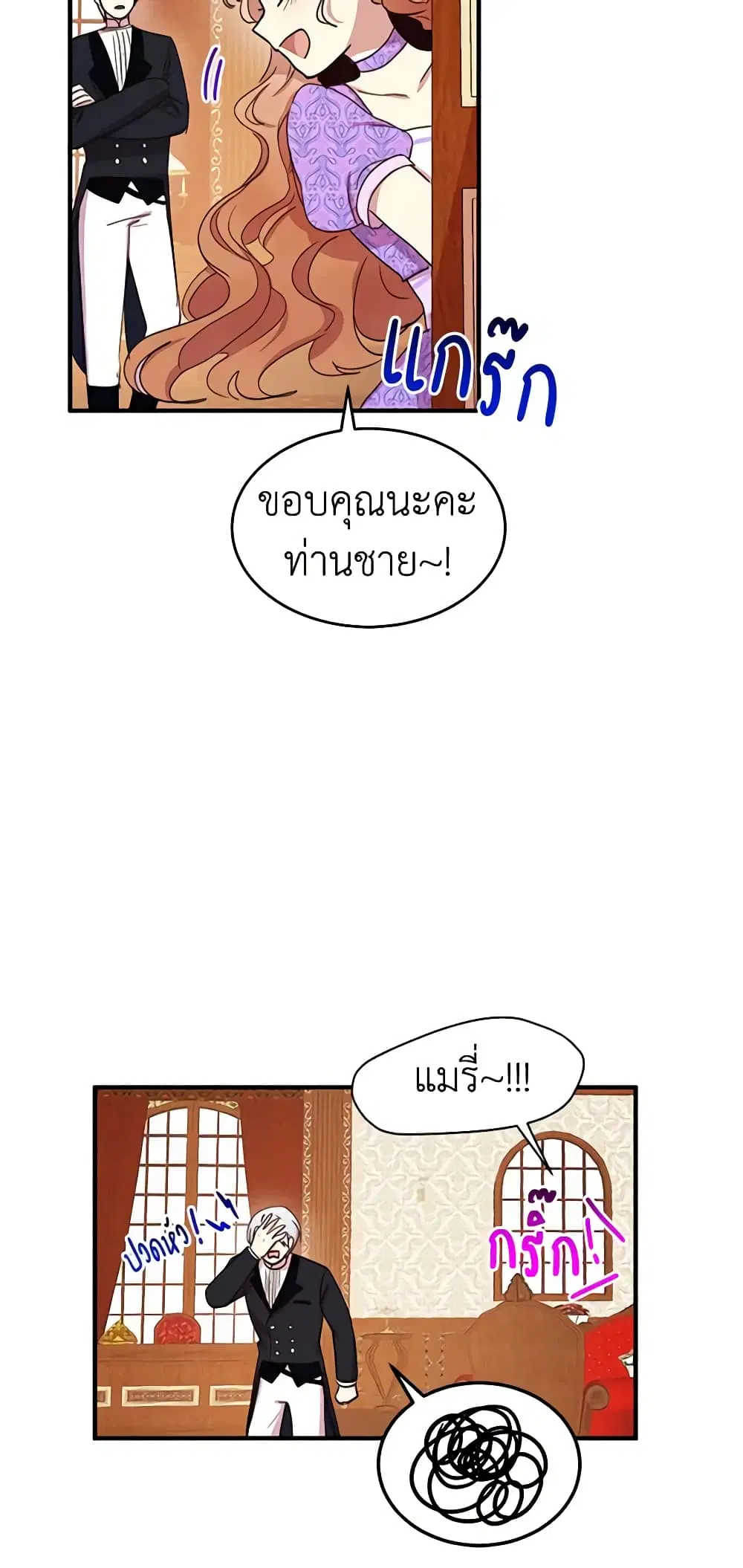 หน้า 22 จาก 41