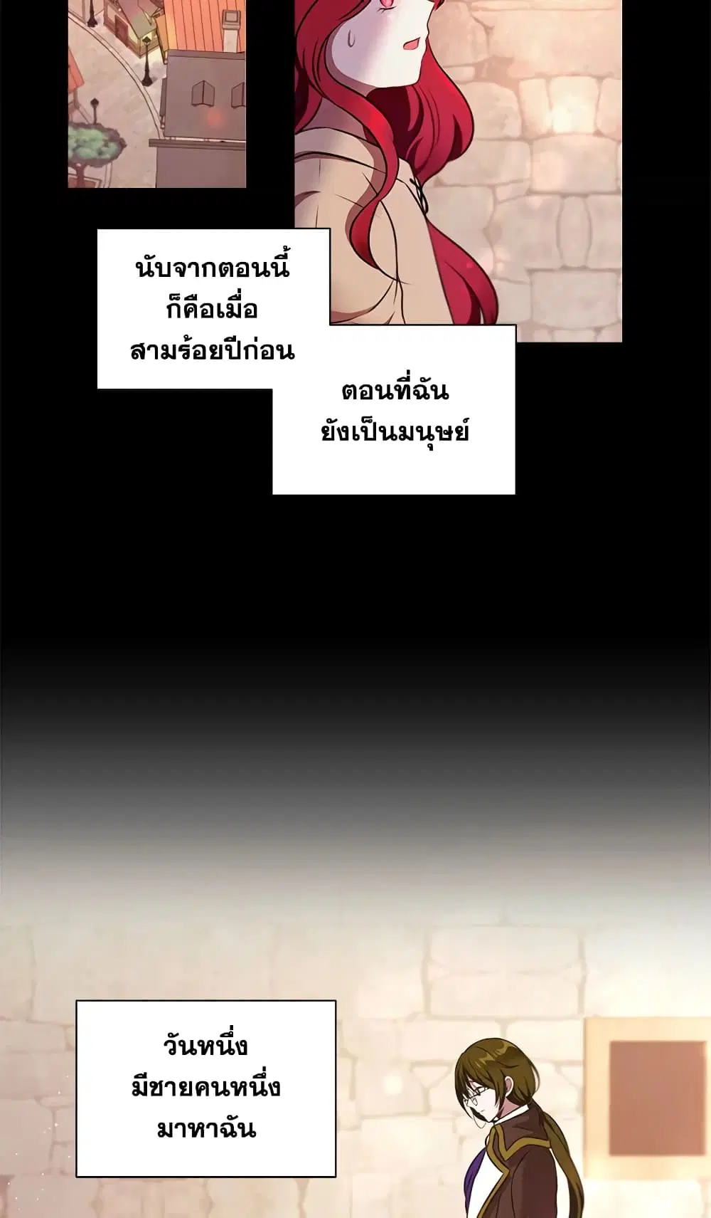 หน้า 34 จาก 46