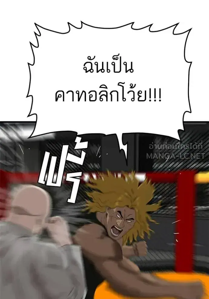 หน้า 107 จาก 160