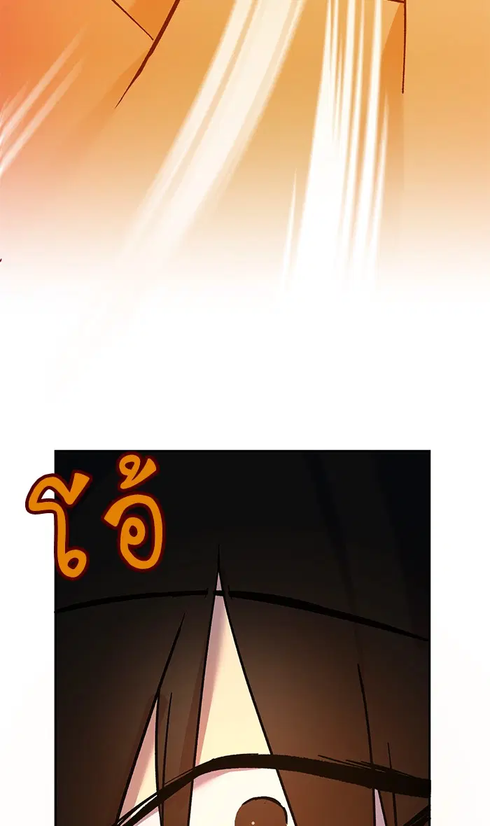 หน้า 64 จาก 92