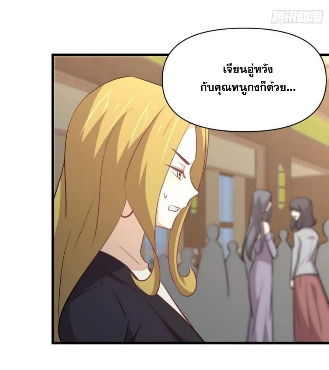 หน้า 30 จาก 60