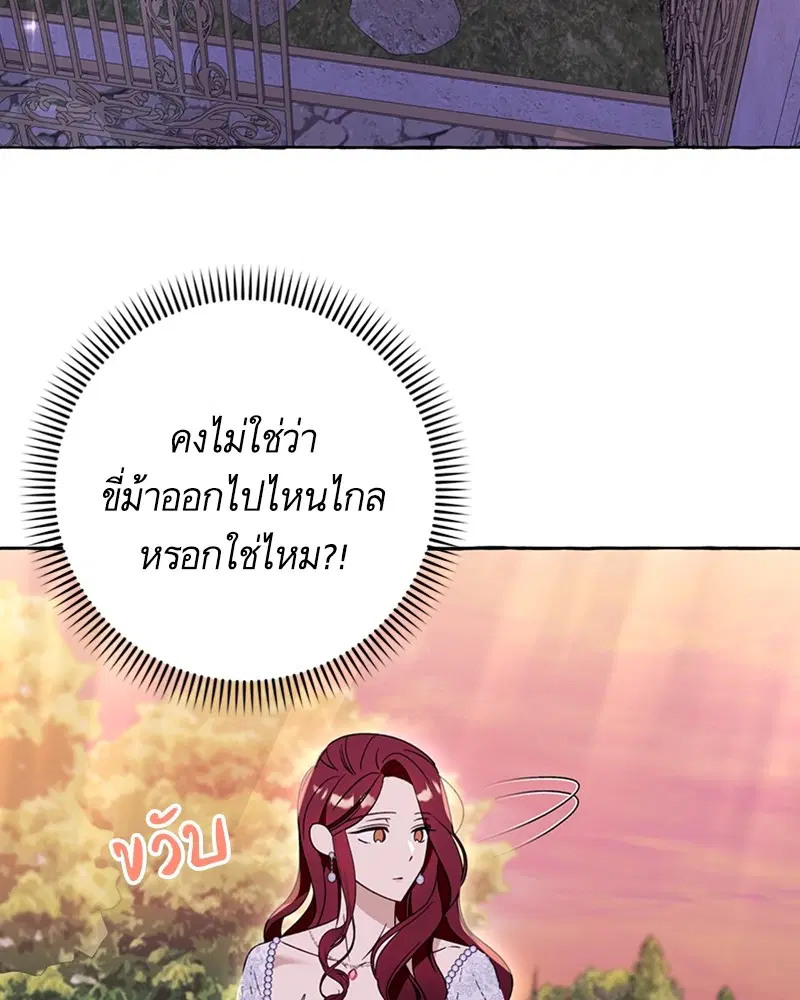 หน้า 49 จาก 90