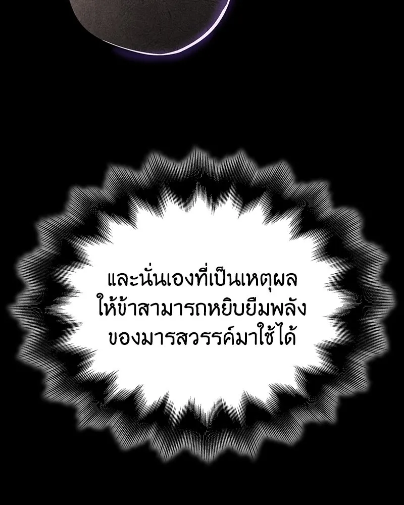 หน้า 185 จาก 274