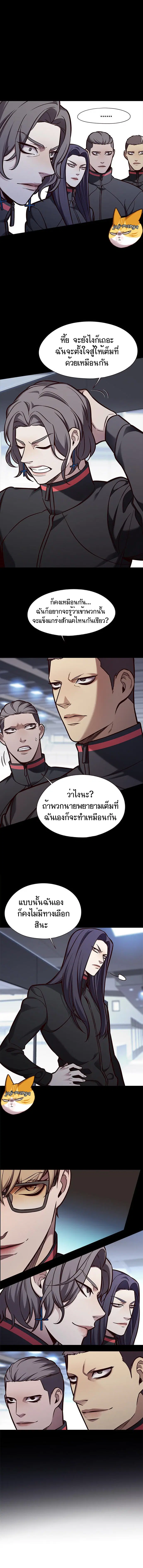 หน้า 15 จาก 25