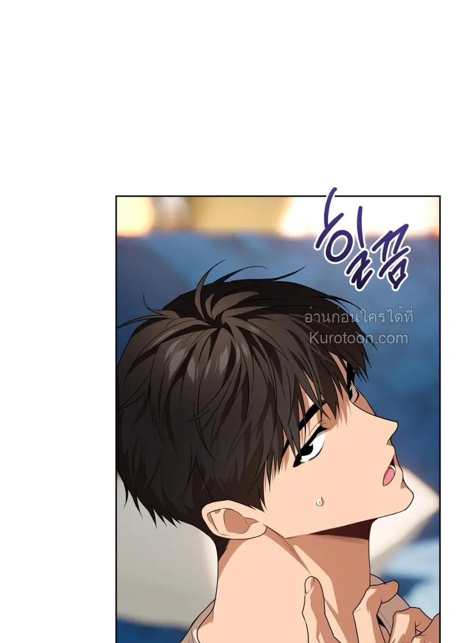 หน้า 113 จาก 134