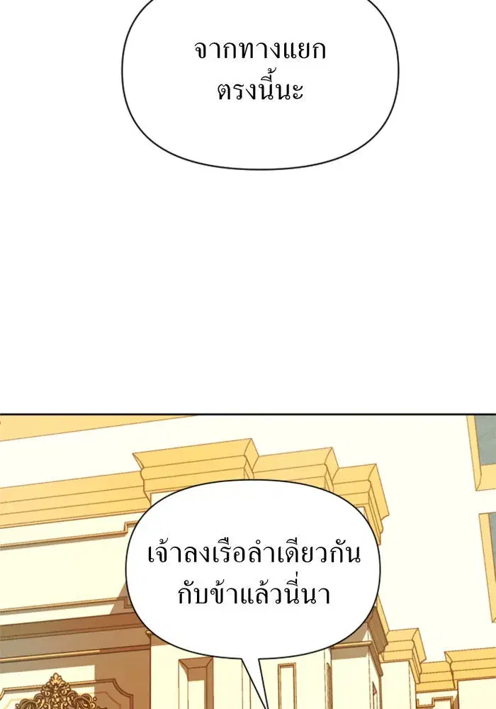 หน้า 100 จาก 162