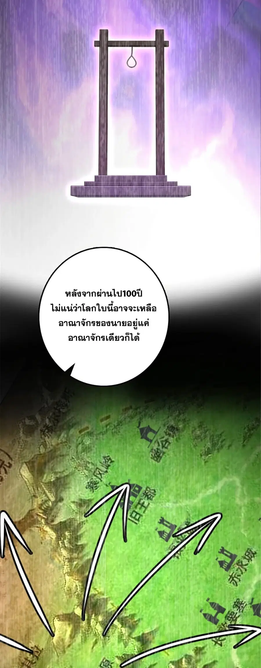หน้า 32 จาก 47