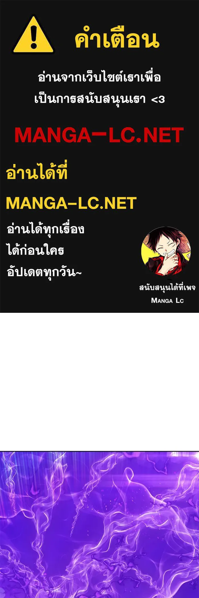 หน้า 1 จาก 502