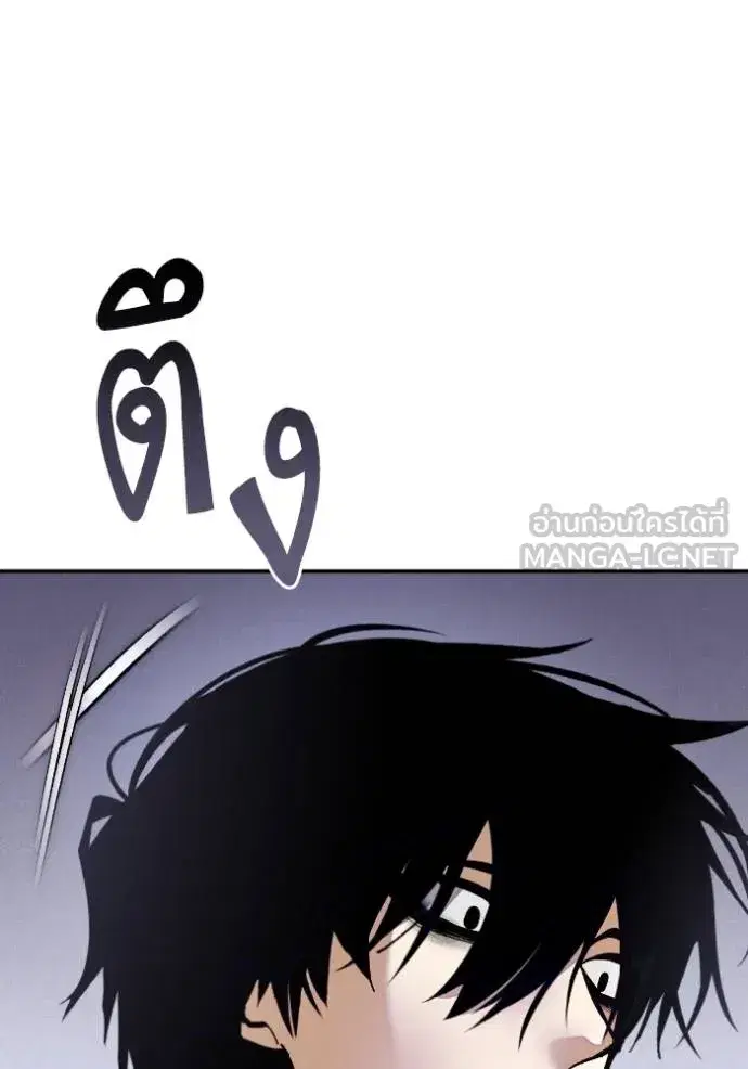 หน้า 53 จาก 123