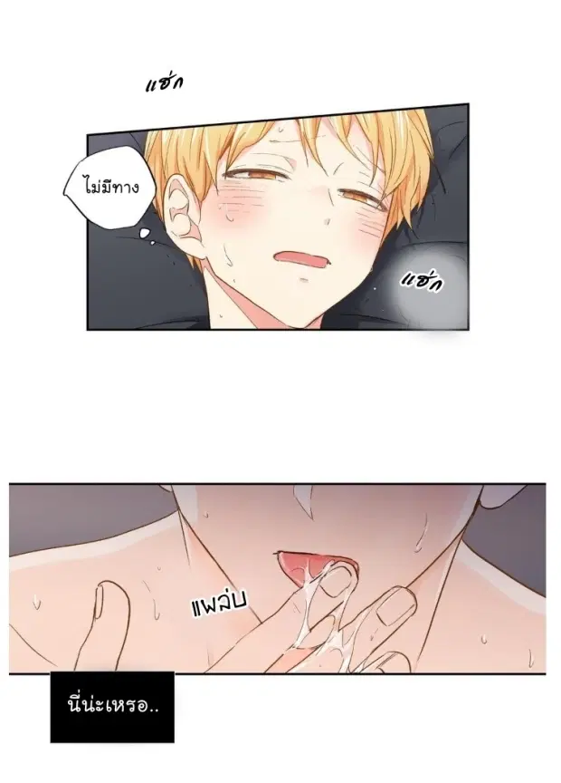 หน้า 24 จาก 37