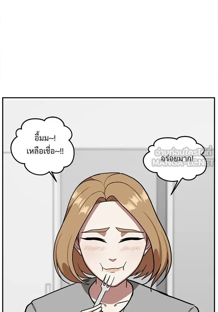 หน้า 93 จาก 152