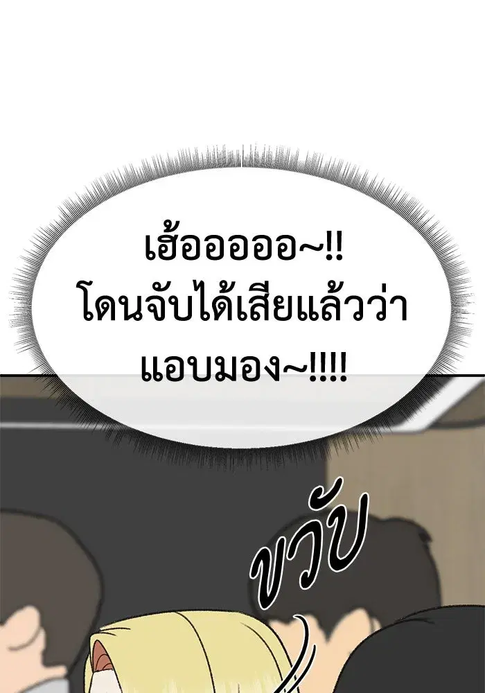 หน้า 160 จาก 171