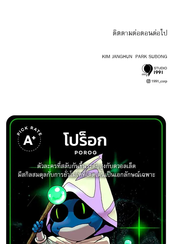 หน้า 137 จาก 139
