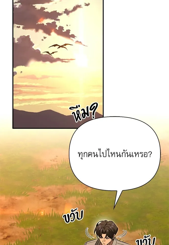 หน้า 131 จาก 168