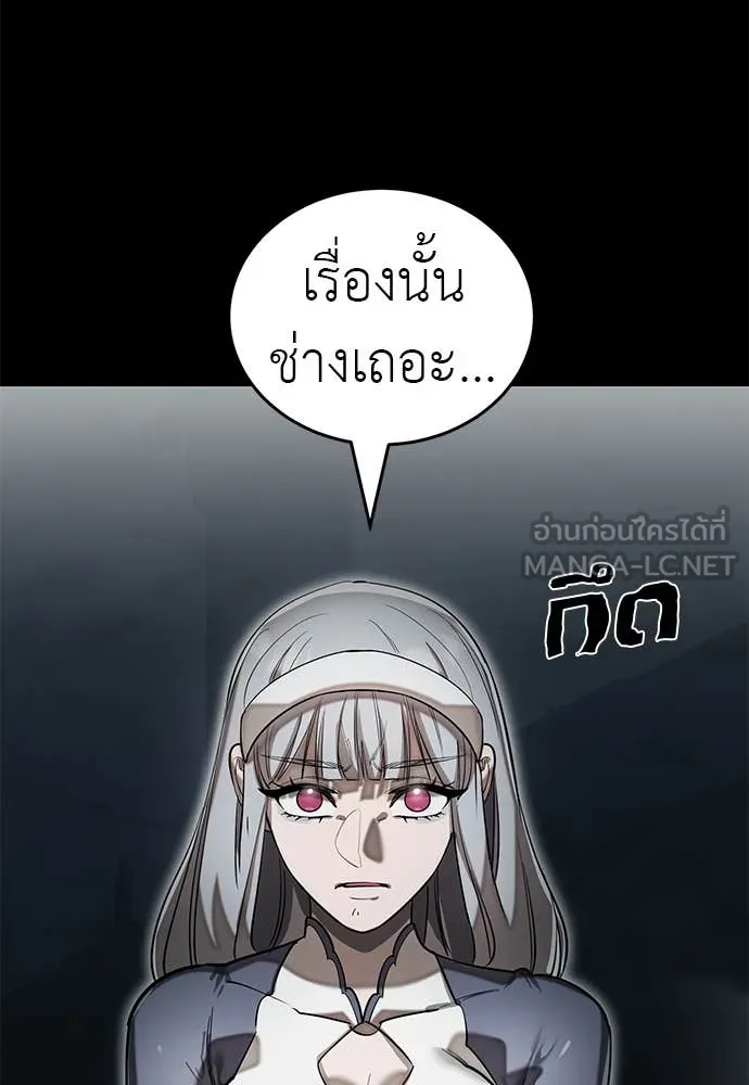 หน้า 5 จาก 181
