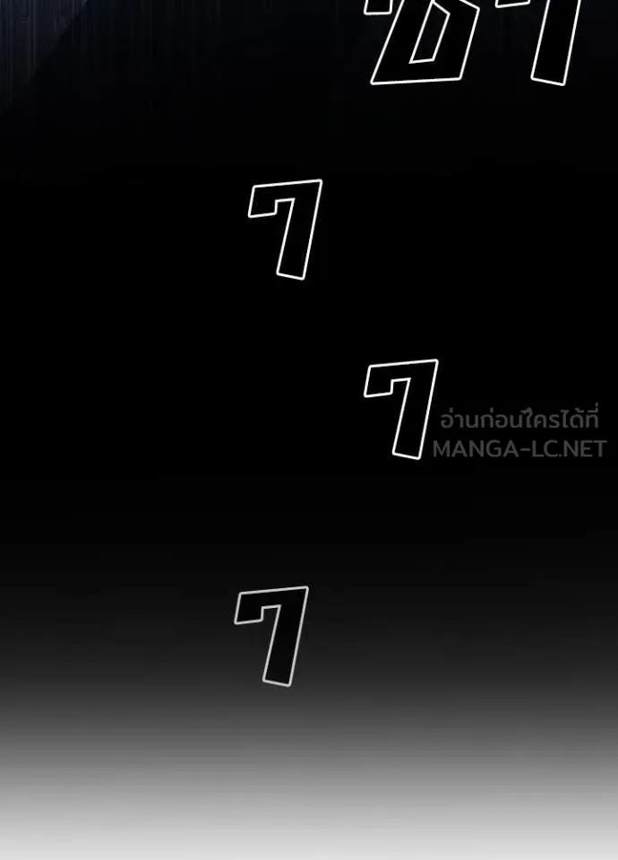 หน้า 31 จาก 108