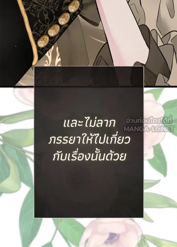 หน้า 90 จาก 128