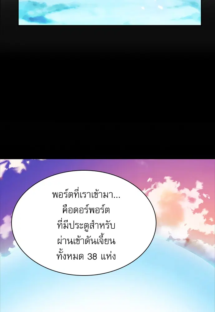 หน้า 17 จาก 178