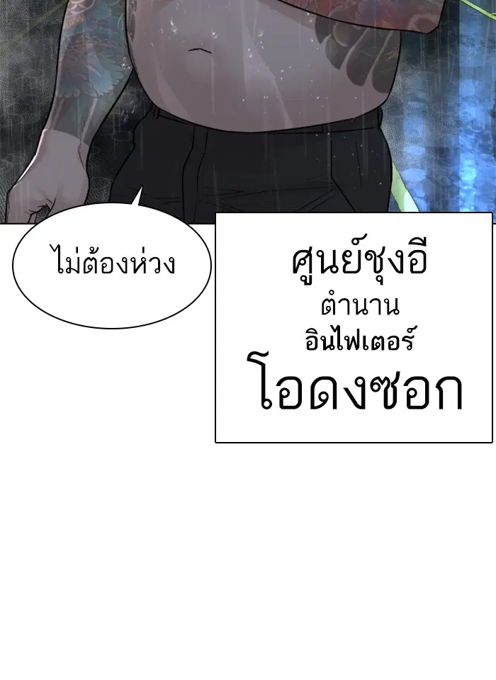 หน้า 30 จาก 180