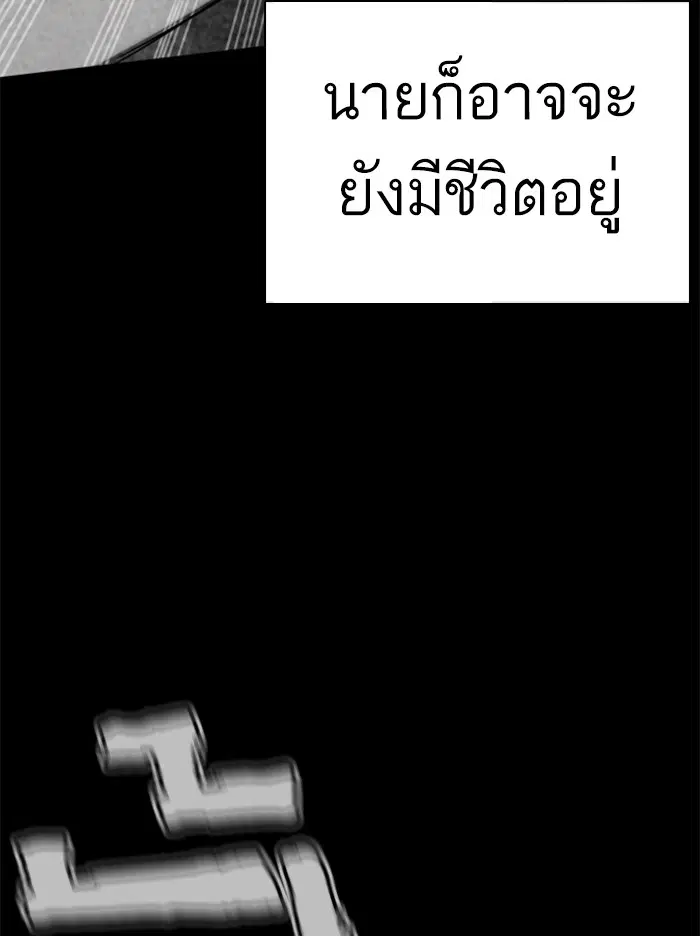 หน้า 66 จาก 154