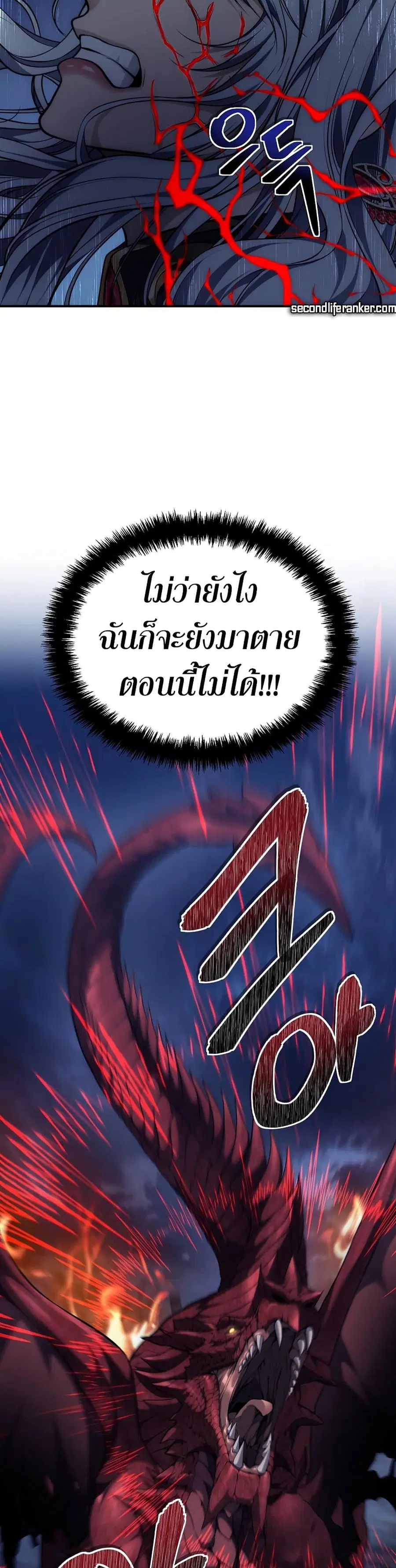 หน้า 10 จาก 40