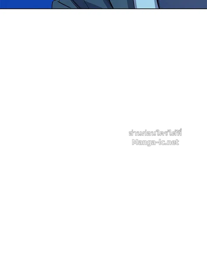 หน้า 148 จาก 175