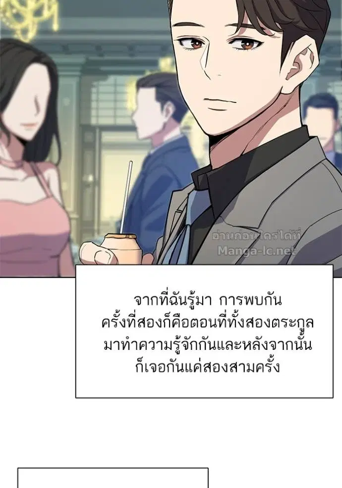 หน้า 110 จาก 134