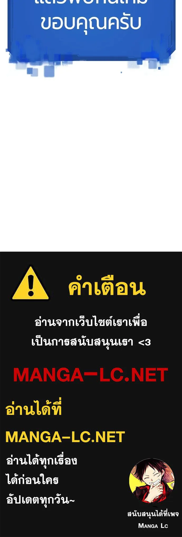 หน้า 235 จาก 235