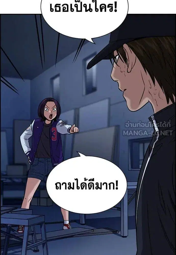 หน้า 108 จาก 125