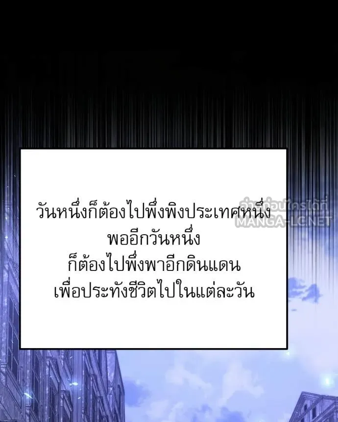หน้า 100 จาก 207