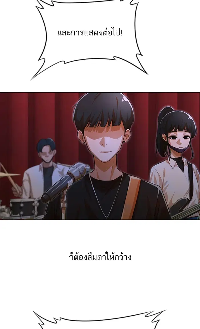 หน้า 41 จาก 127