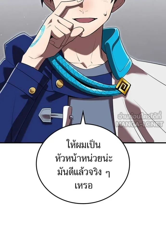 หน้า 42 จาก 167