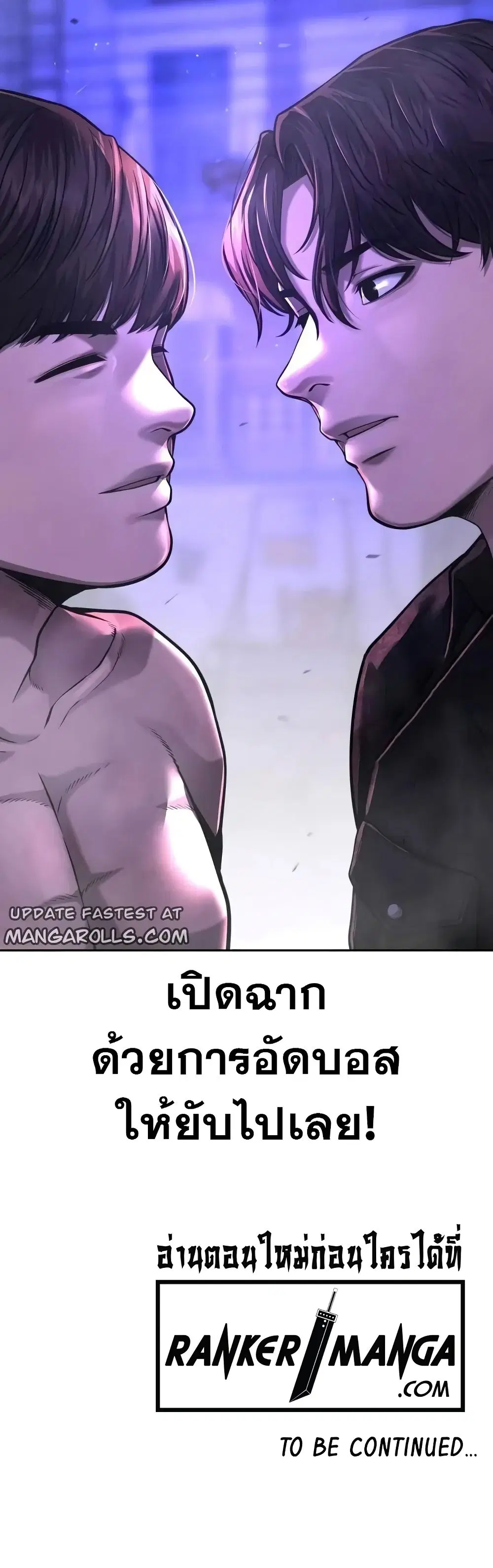 หน้า 59 จาก 59