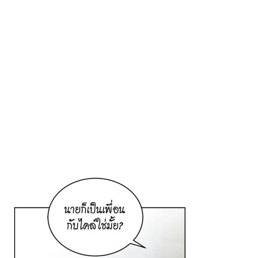 หน้า 49 จาก 134