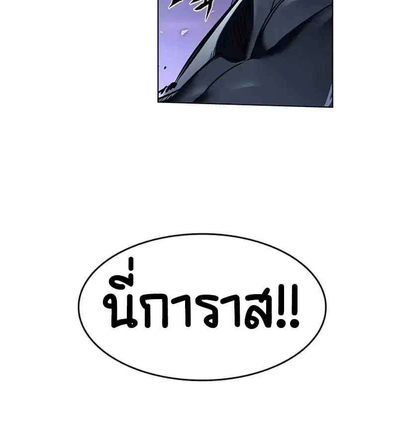 หน้า 20 จาก 180
