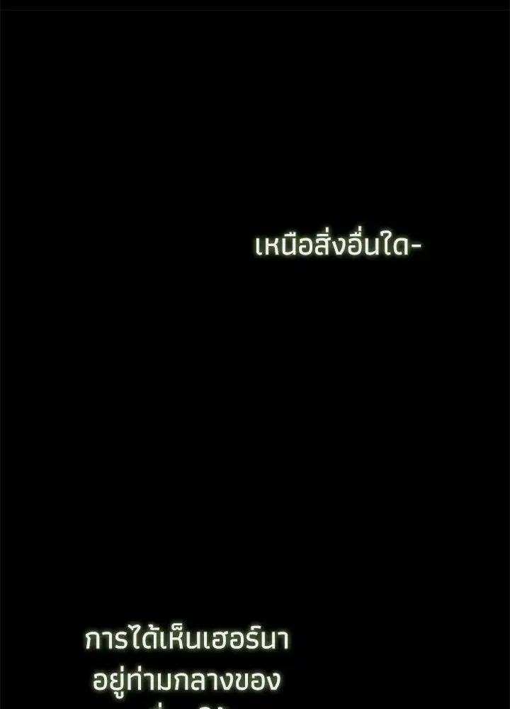 หน้า 73 จาก 149