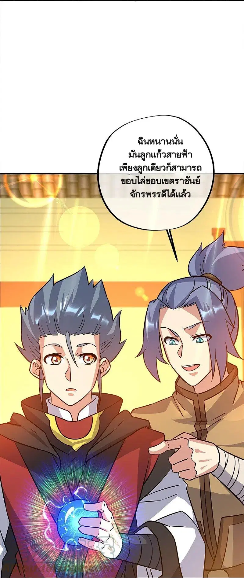 หน้า 37 จาก 67