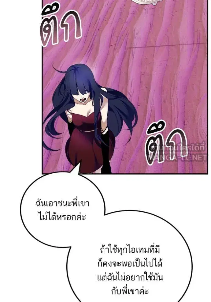 หน้า 9 จาก 133