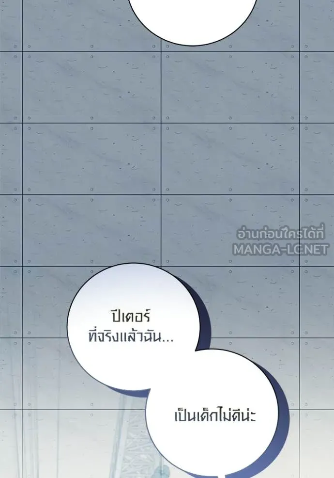 หน้า 108 จาก 151