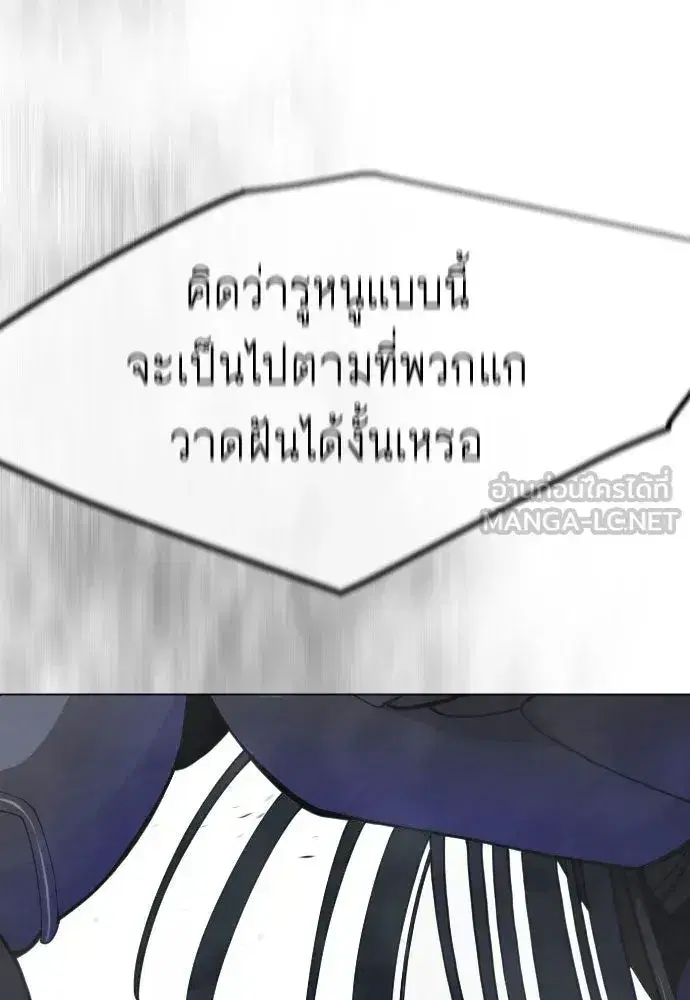 หน้า 9 จาก 211