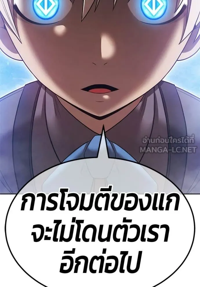 หน้า 345 จาก 348