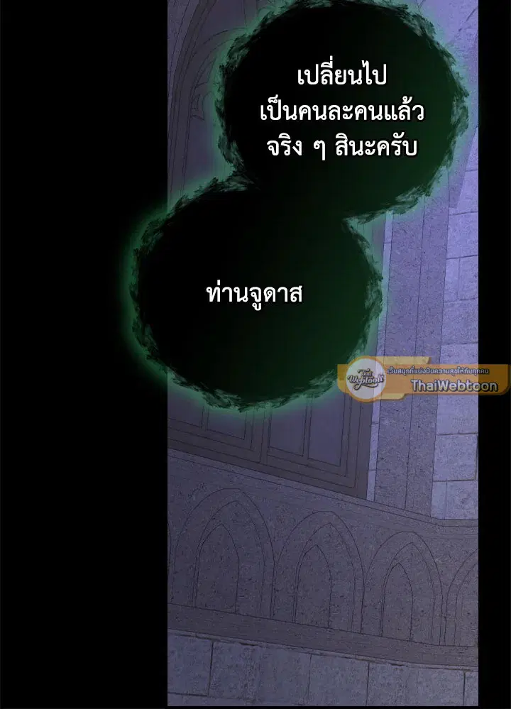 หน้า 23 จาก 115