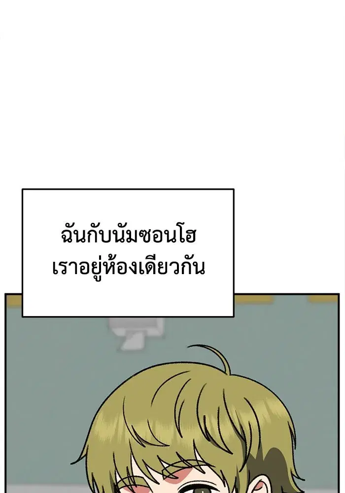 หน้า 58 จาก 160