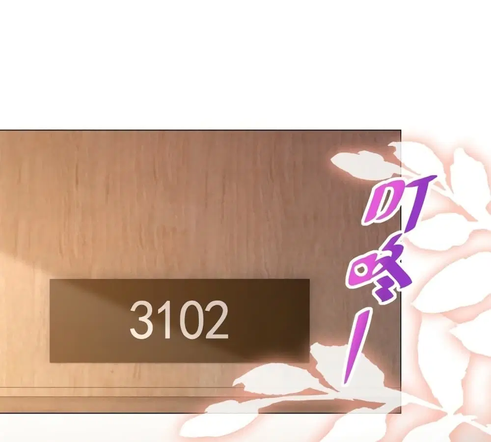 หน้า 23 จาก 32