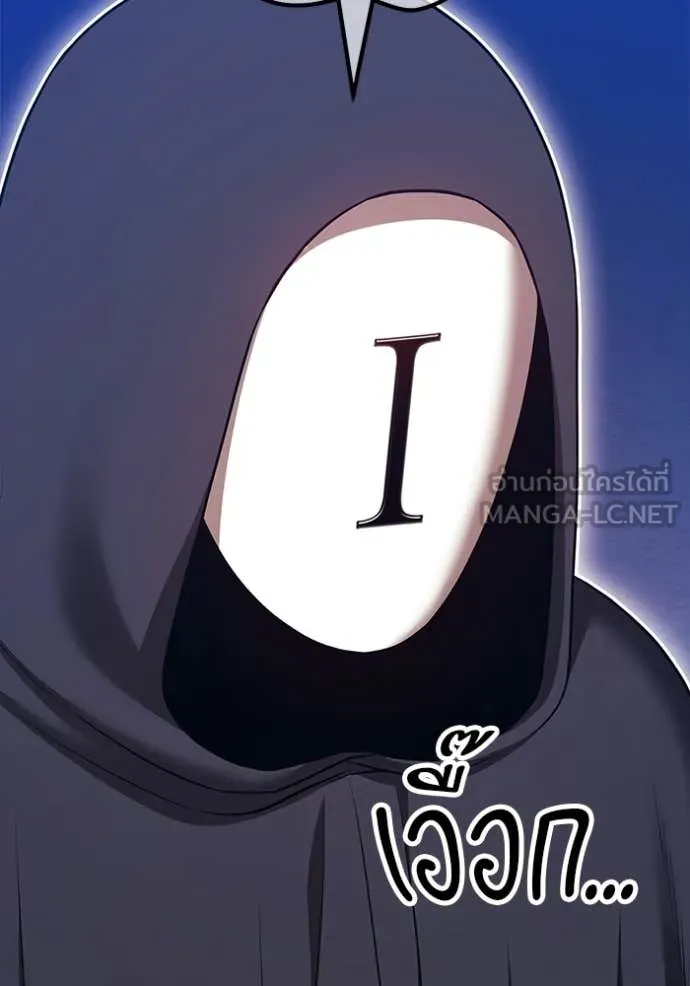 หน้า 130 จาก 428