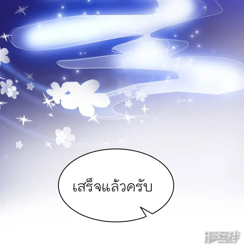 หน้า 31 จาก 39