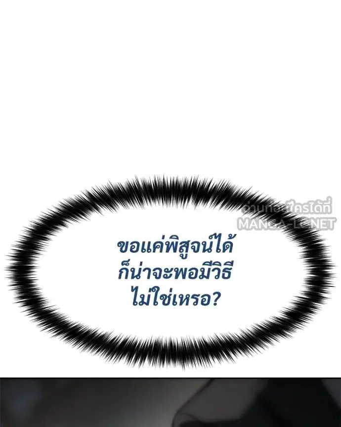 หน้า 5 จาก 232