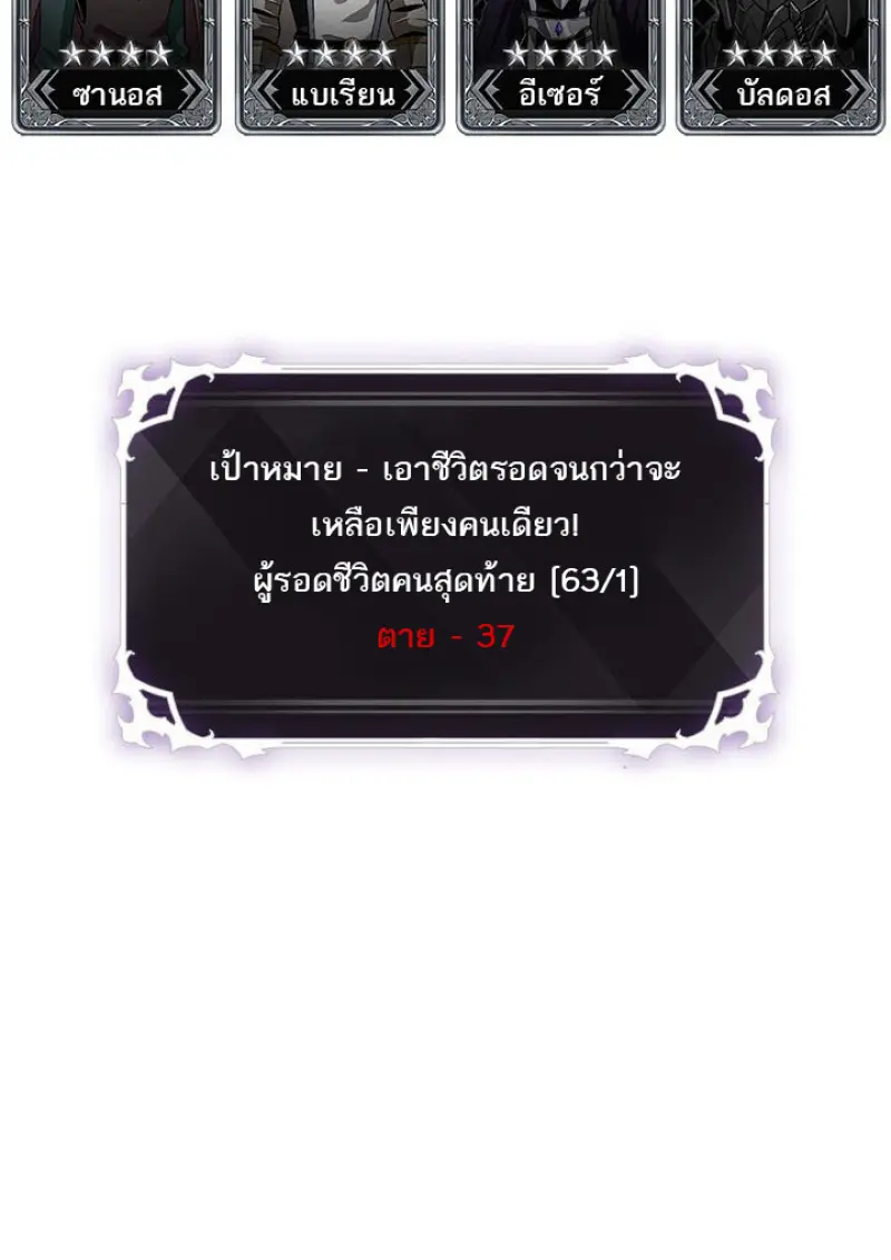 หน้า 130 จาก 131