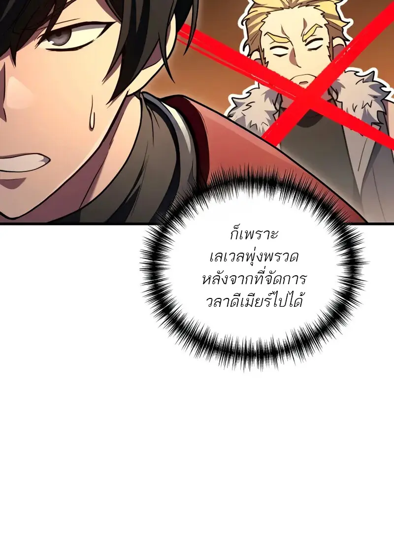 หน้า 60 จาก 129