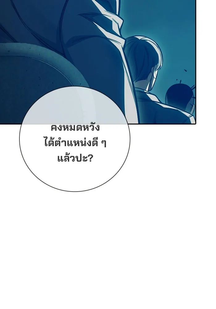หน้า 64 จาก 233